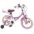 Bicicletă pentru Copii 12 Inci pentru 2-4 ani Roz deschis GartenMobel Dekor
