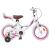 Bicicletă pentru Copii 12 Inci pentru 2-4 ani Alb GartenMobel Dekor