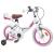 Bicicletă pentru Copii 16 Inci pentru 4-6 ani Alb GartenMobel Dekor