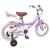 Bicicletă pentru Copii 12 Inci pentru 2-4 ani Violet GartenMobel Dekor