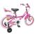 Bicicletă pentru Copii 14 Inci pentru 3-5 ani Roz GartenMobel Dekor