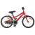 Bicicletă pentru Copii 18 Inci pentru 5-7 ani Roșu GartenMobel Dekor