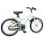 Bicicletă pentru Copii 18 Inci pentru 5-7 ani Alb GartenMobel Dekor