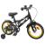 Bicicletă pentru Copii 14 Inci pentru 3-5 ani Negru GartenMobel Dekor