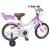Bicicletă pentru Copii 12 Inci pentru 2-4 ani Violet GartenMobel Dekor