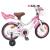 Bicicletă pentru Copii 12 Inci pentru 2-4 ani Roz deschis GartenMobel Dekor