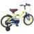 Bicicletă pentru Copii 12 Inci pentru 2-4 ani Galben GartenMobel Dekor