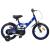 Bicicletă pentru Copii 12 Inci pentru 2-4 ani Albastru închis GartenMobel Dekor