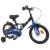 Bicicletă pentru Copii 12 Inci pentru 2-4 ani Negru GartenMobel Dekor