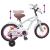 Bicicletă pentru Copii 16 Inci pentru 4-6 ani Verde deschis GartenMobel Dekor
