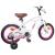 Bicicletă pentru Copii 16 Inci pentru 4-6 ani Alb GartenMobel Dekor