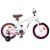 Bicicletă pentru Copii 16 Inci pentru 4-6 ani Alb GartenMobel Dekor