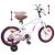 Bicicletă pentru Copii 16 Inci pentru 4-6 ani Alb GartenMobel Dekor
