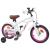 Bicicletă pentru Copii 16 Inci pentru 4-6 ani Alb GartenMobel Dekor