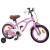 Bicicletă pentru Copii 12 Inci pentru 2-4 ani Roz deschis GartenMobel Dekor