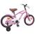 Bicicletă pentru Copii 12 Inci pentru 2-4 ani Roz deschis GartenMobel Dekor