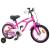 Bicicletă pentru Copii 16 Inci pentru 4-6 ani Roz închis GartenMobel Dekor