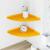 Raft suspendat cu raft 2 pcs Galben muștar 30 x 30 x 2 cm GartenMobel Dekor