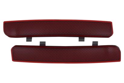 Reflectorizanti Bara Spate Catadioptru Land Rover Vogue L322 (2002-2012) Freelander 2 / LR2 (2008-2013) Performance AutoTuning