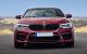 Pachet Exterior BMW Seria 5 G30 (2017-up) M5 Design cu Grile Centrale Negru Lucios Performance AutoTuning