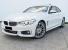 Praguri laterale BMW Seria 4 F32 F33 (2013-up) M-Technik Design Coupe Cabrio Performance AutoTuning