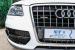 Grile Laterale Audi Q5 SUV 8R (2008-2011) RS Design Negru Lucios Performance AutoTuning