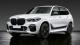 Pachet Exterior Aero Prelungire Bara Fata si Difuzor BMW X5 G05 (2018-up) M Performance Design Carbon Film Performance AutoTuning