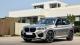 Bara Fata BMW X3 G01 (2017-Up) X4 G02 (2018-Up) M Tech Look Performance AutoTuning