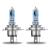 Set 2 Becuri Auto Halogen NEXT GEN Osram Cool Blue Intense H4 64193CBN-HCB 12V Performance AutoTuning