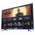 TV 4K ULTRA HD SMART ANDROID 55INCH 140CM TCL EuroGoods Quality