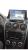 Navigatie Auto Multimedia cu GPS Mazda 6 (2002 - 2009), Android, Display 9 inch, 2GB RAM si 32 GB ROM, Internet, 4G, Aplicatii, Waze, Wi-Fi, USB, Bluetooth, Mirrorlink