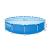 Piscina structura metalica, rotunda, albastru, 366x76 cm, Bestway Steel Pro GartenVIP DiyLine