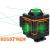 Nivela laser, verde, 360°, 4D, cu acumulator, incarcator, suport magnetic, 25 m, Bigstren GartenVIP DiyLine