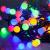 SIR ILUMINAT FESTIV IP44 RGB 10M EuroGoods Quality
