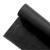 Folie antiburuieni, textila, neagra, 50 g/m2, 1.6x50 m GartenVIP DiyLine