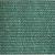 Plasa de umbrire, HDPE, 150 g/mp, grad de umbrire 85%, verde, 25x1 m GartenVIP DiyLine