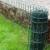 Gard de gradina, PVC, 25 x 65 cm, GardeNET GartenVIP DiyLine