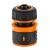 Tambur, rola, cu furtun gradina, antirasucire, pistol de stropit, accesorii, 1/2", 20 m, NEO GartenVIP DiyLine