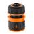 Furtun de gradina, antirasucire, 6 straturi, 50 m, cu pistol stropit si 4 accesorii, 1/2", NEO GartenVIP DiyLine