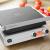 GRATAR ELECTRIC 2000W SENCOR EuroGoods Quality