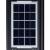 Lampa solara de perete cu senzor de miscare, 240 LED COB,4 moduri, IP67, 11.5x23.5x4 cm, Izoxis ,Lampa solara de perete cu senzor de miscare, 240 LED COB,4 moduri, IP67, 11.5x23.5x4 cm, Izoxis GartenVIP DiyLine