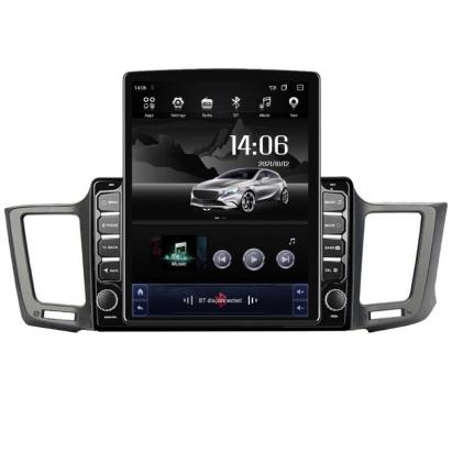 Navigatie dedicata TOYOTA RAV 4 2013-2018 H-247 ecran tip TESLA 9.7" cu Android Radio Bluetooth Internet GPS WIFI 4+32GB DSP 4G Octa Core CarStore Technology