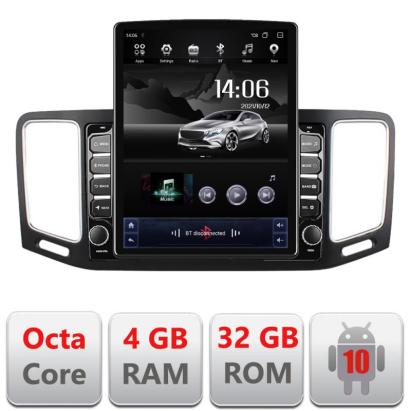 Navigatie dedicata VW Sharan 2011-2020 G-SHARAN ecran tip TESLA 9.7" cu Android Radio Bluetooth Internet GPS WIFI 4+32GB DSP 4G Octa Core CarStore Technology