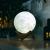 Lampa luna plina 3D StarHome GiftGalaxy