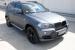 Praguri Trepte Laterale BMW X5 E70 (2007-2014) Performance AutoTuning