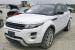 Bari Longitudinale Portbagaj Land Range Rover Evoque L538 (2011-2018) Aluminiu Lucios Performance AutoTuning