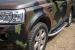 Praguri Laterale SUV Trepte Laterale Land Rover Freelander 2 L359 (2006-2014) Performance AutoTuning