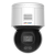 Camera ColorVu, IP, PT, 4 MP, lentila 4mm, WL 30m, Audio, Alarma, PoE, IP66 - HIKVISION DS-2DE3A400BW-DE(F1)(T5) SafetyGuard Surveillance