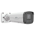 Camera IP 4MP, White Light 30M, lentila 4.0mm, Alarm, IP67, IK10, PoE - UNV IPC2224SE-DF40K-WL-I0 SafetyGuard Surveillance