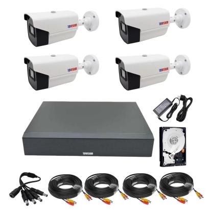 Sistem de supraveghere Rovision oem Hikvision 4 camere Full HD 2MP, 2.8mm, IR 40m, DVR Pentabrid 4 canale, accesorii si HDD SafetyGuard Surveillance